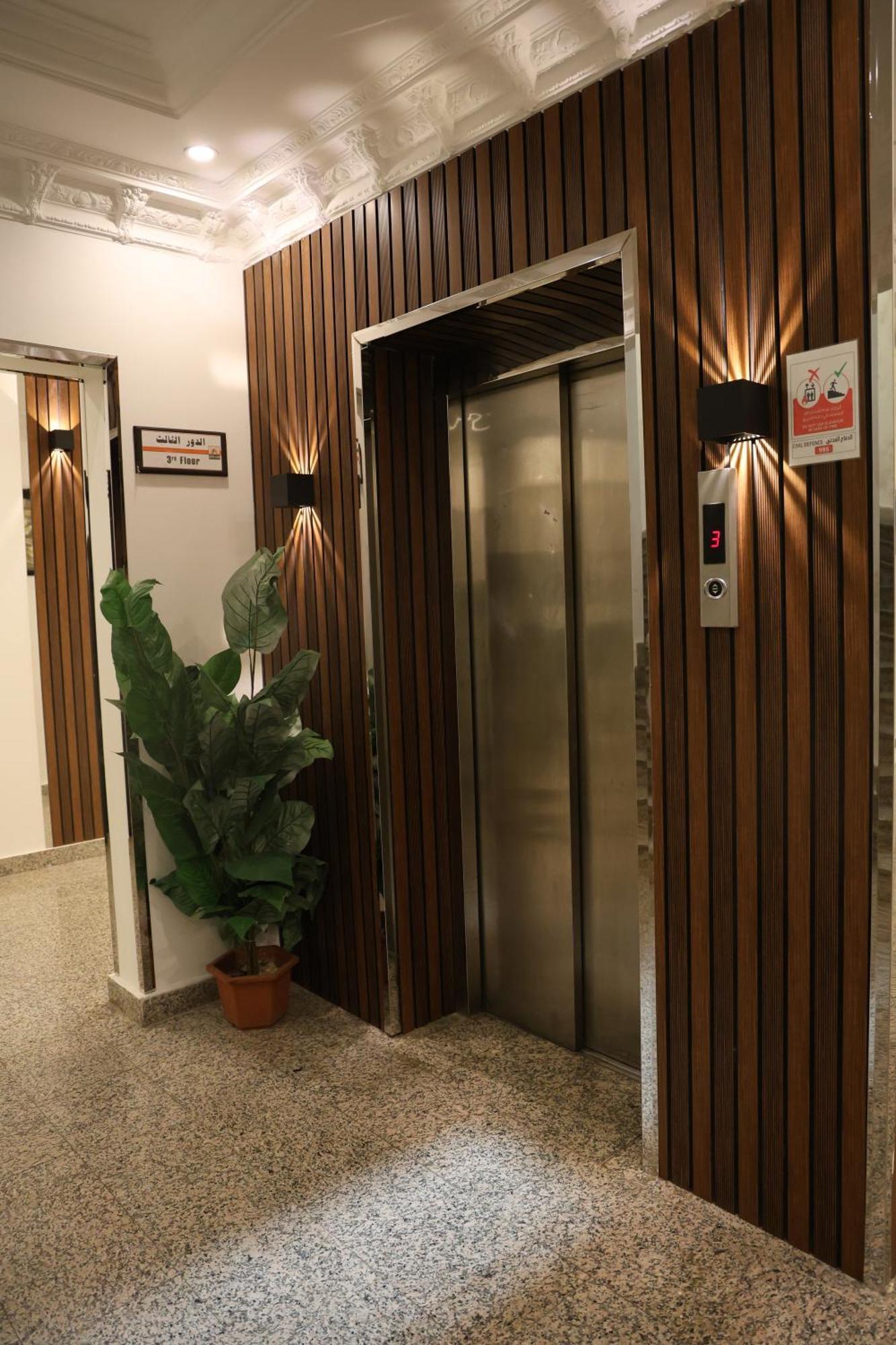 Hotel Al-faleh *